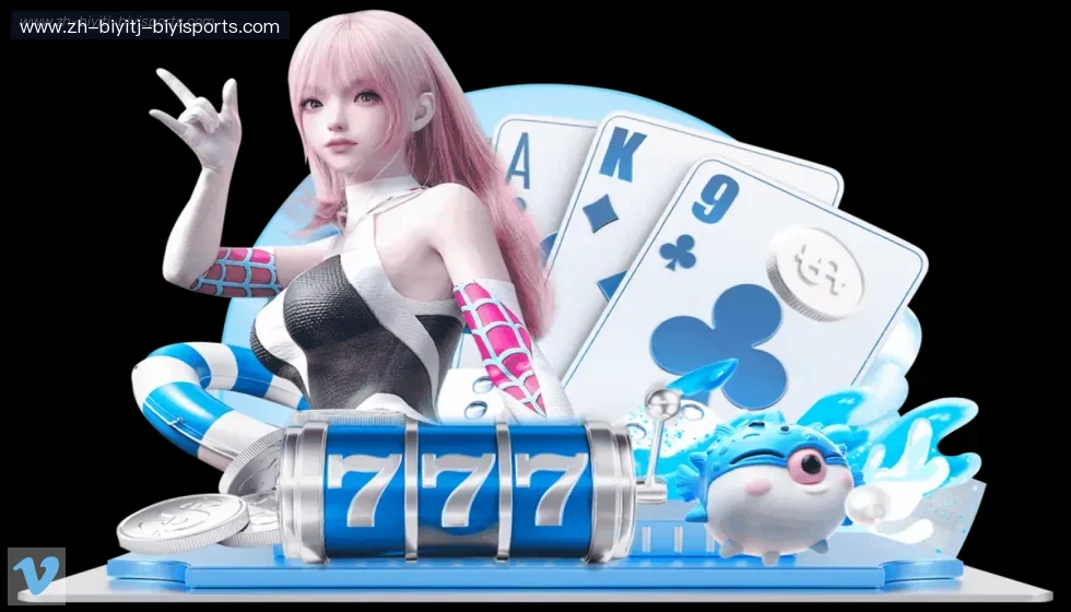 必一体育官方网站 banner