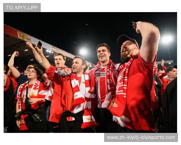 德甲FCU(柏林联合)俱乐部发展史简介 德甲FCU(柏林联合)俱乐部发展史简介