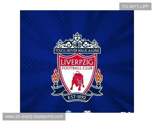 德甲球队之间的历史渊源与关系网络全面解析