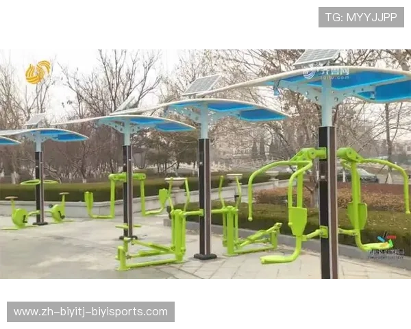 高校体育健身器材采购标准及设施覆盖现状