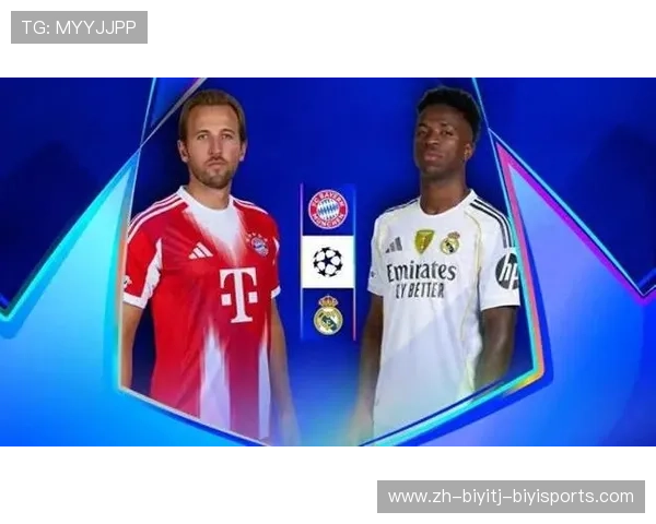 皇马客战拜仁欧冠前瞻巴黎以逸待劳坐等决赛席位